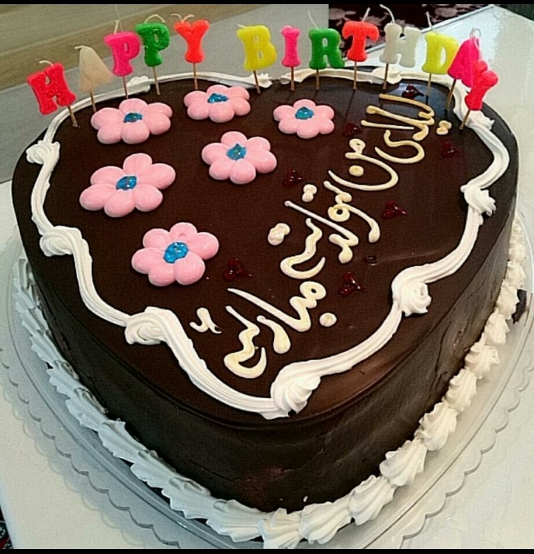 #Birthday_Cake