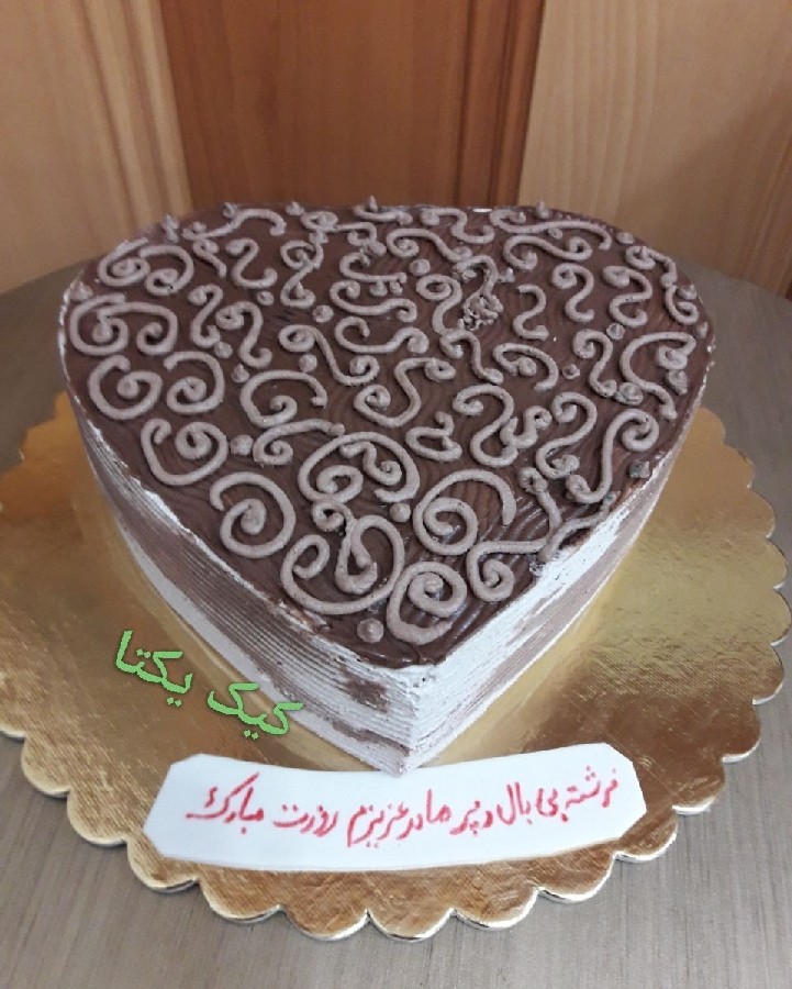 عکس کیک خامه ای روز مادر