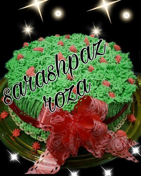 کیک سبزه عید نوروز