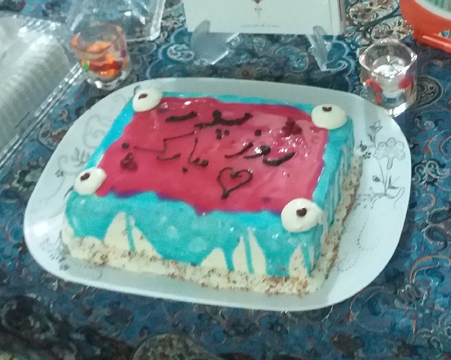 عکس کیک من برا پدر شوهر با فیلینگ موز و گردو 
اولین کار من در نوشتن روی کیک ???? 
عالی شد مگه نه ؟؟؟؟؟ 