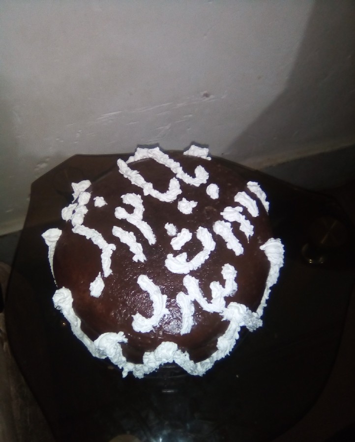 کیک روز پدر
با دستور عالی تارا خانوم پایه کیک شیفون 
از دوستای که عکسامولایک کردن یا کامنت گذاشتم ممنون