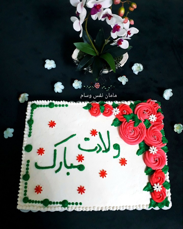 عکس کیک برای ولادت حضرت ابوالفضل (ع)