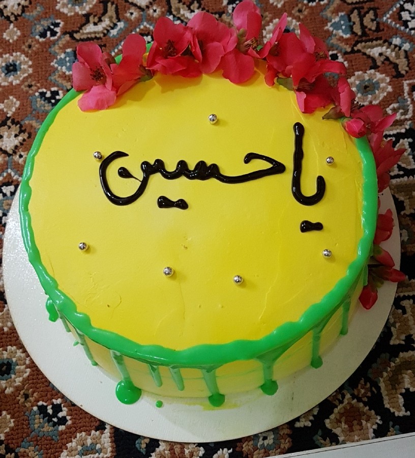 عکس کیک های ما واسه تولد امام حسین و سجاد و ابولفضل (ع)
