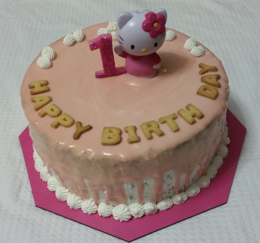 عکس کیک تولد "یک" سالگی دختر نازم