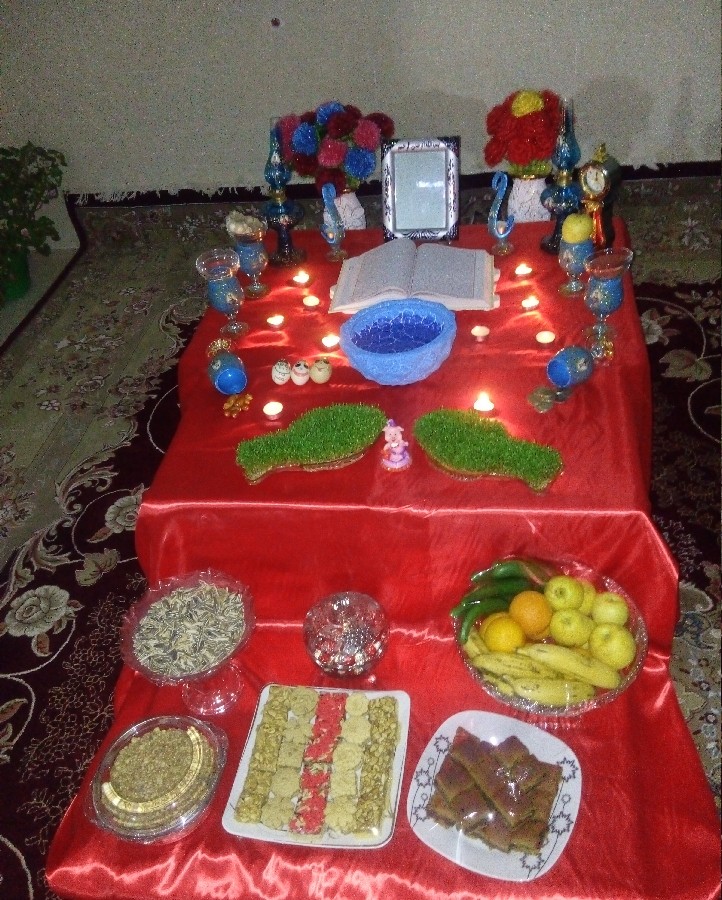 هفت سین 98