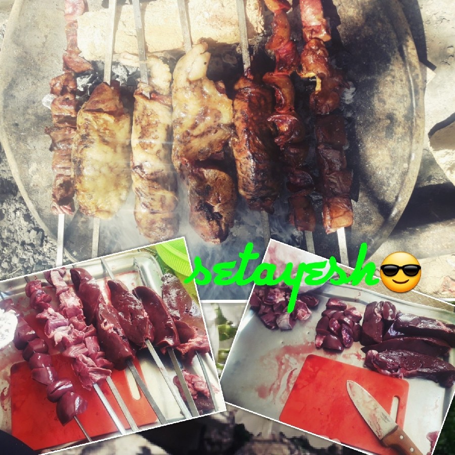 کباب دل وجگر