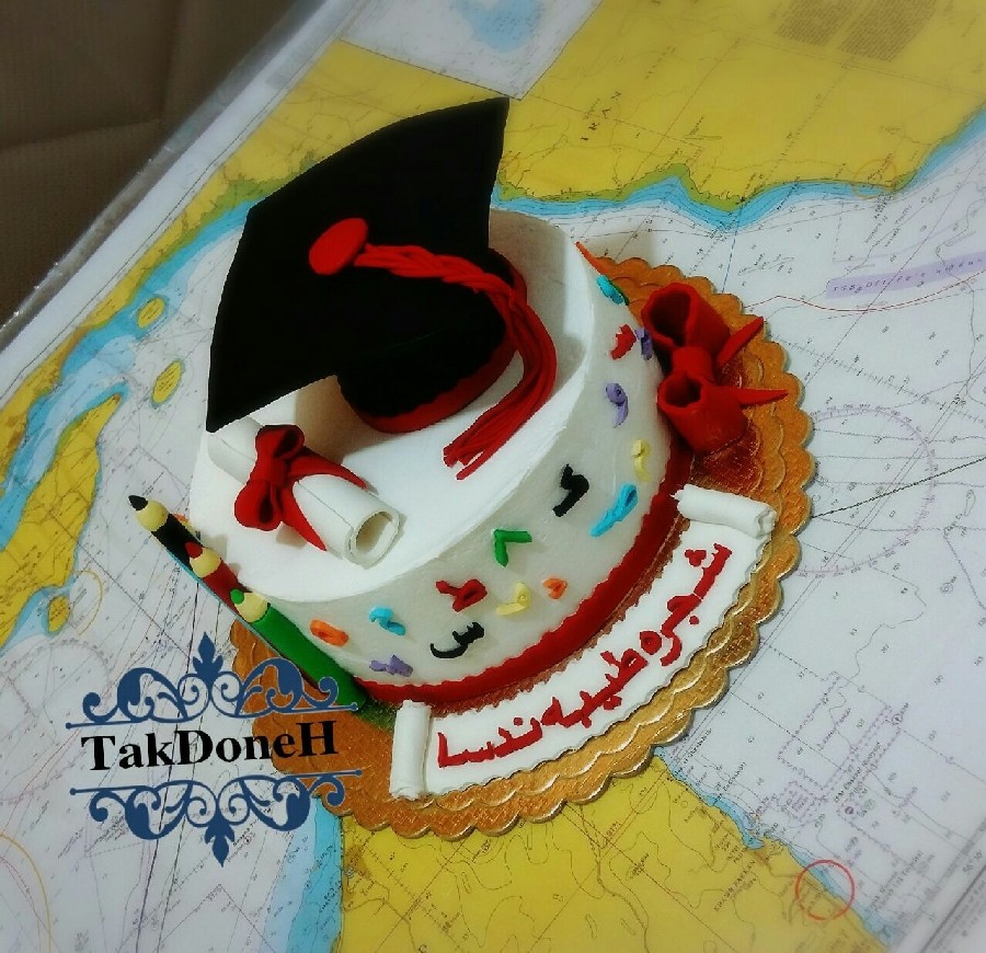 عکس کیک سفارشی با تم جشن فارغ التحصیلی و الفبا (19 اریبهشت ماه)