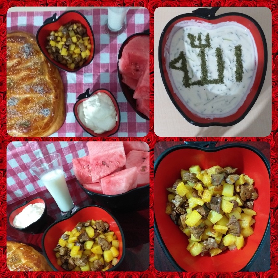 عکس جغور بغور