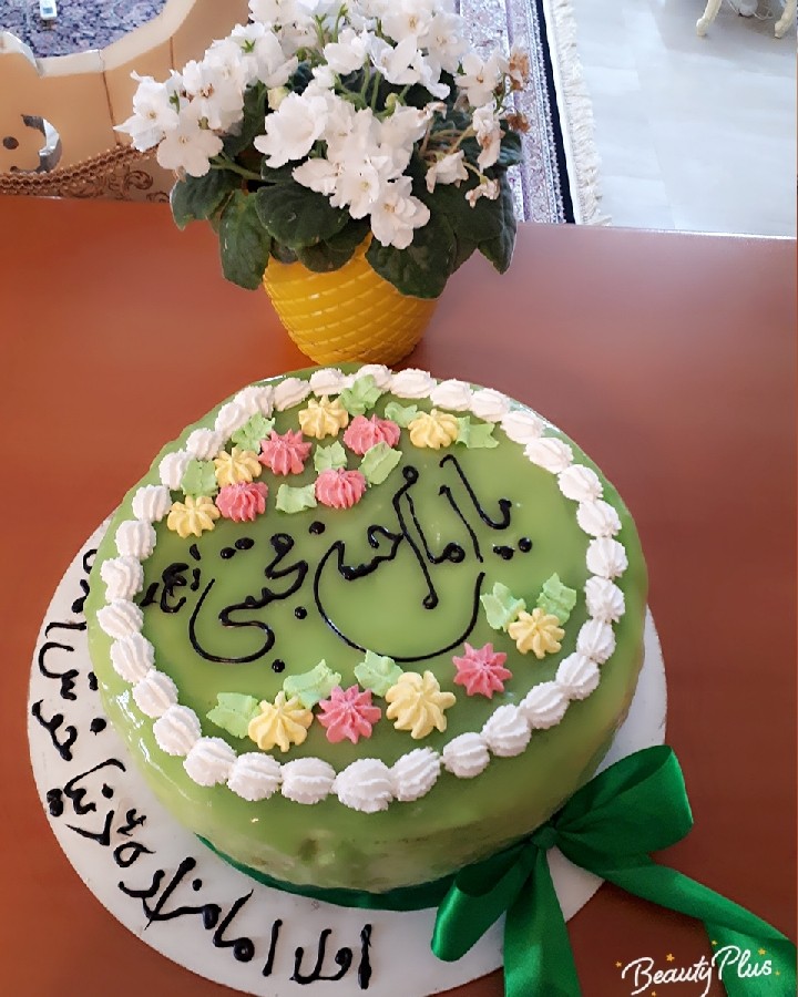 عکس کیک دوم جشن مولودی خوانی امام حسن مجتبی