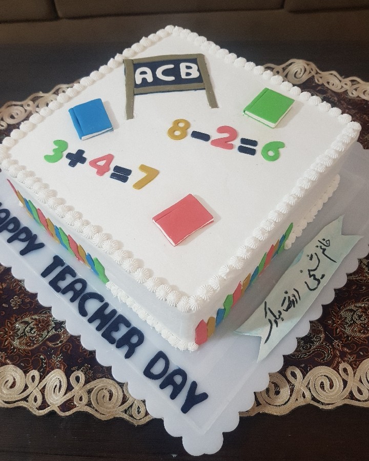 عکس کیک روز معلم