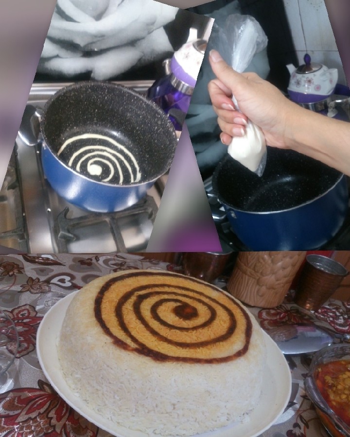 ته دیگ طرح دار