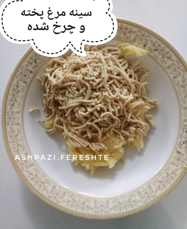 عکس کانلونی سوخاری