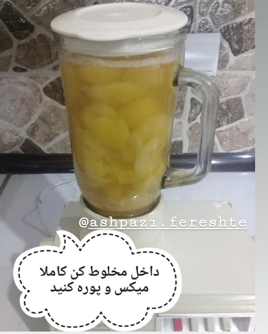 عکس نوشیدنی زردآلو