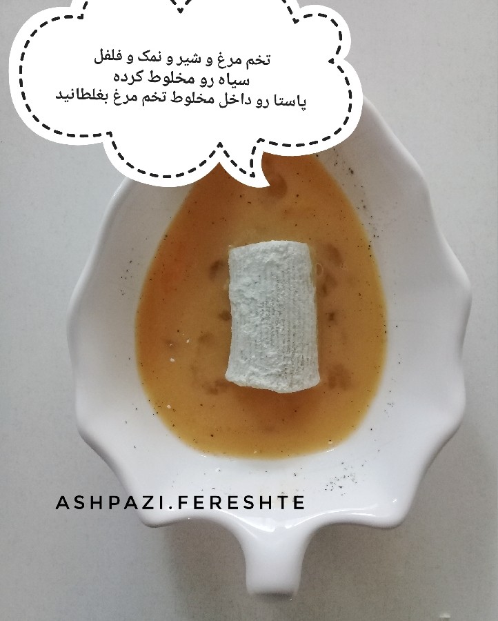 عکس  کانلونی سوخاری