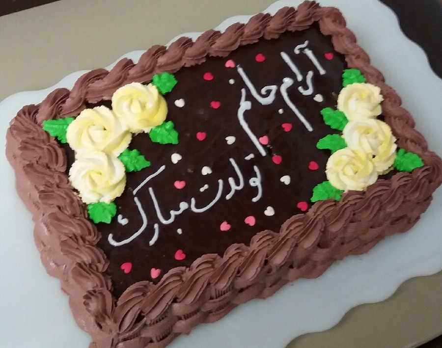 عکس کیک شکلاتی موزی  واسه تولد همسر عزیزم