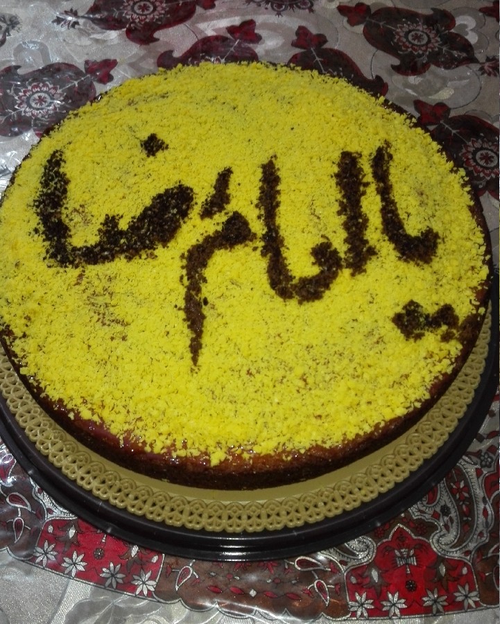 عکس کیک من به مناسبت ولادت حضرت امام رضا علیه السلام