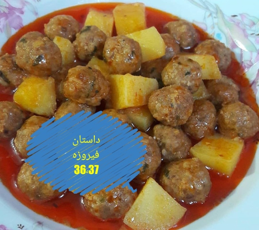 عکس قیمه ریزه(کله گنجشکی)