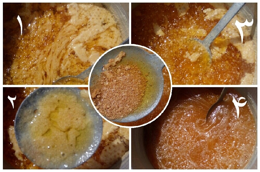 روغن زرد از کره حیوانی علی