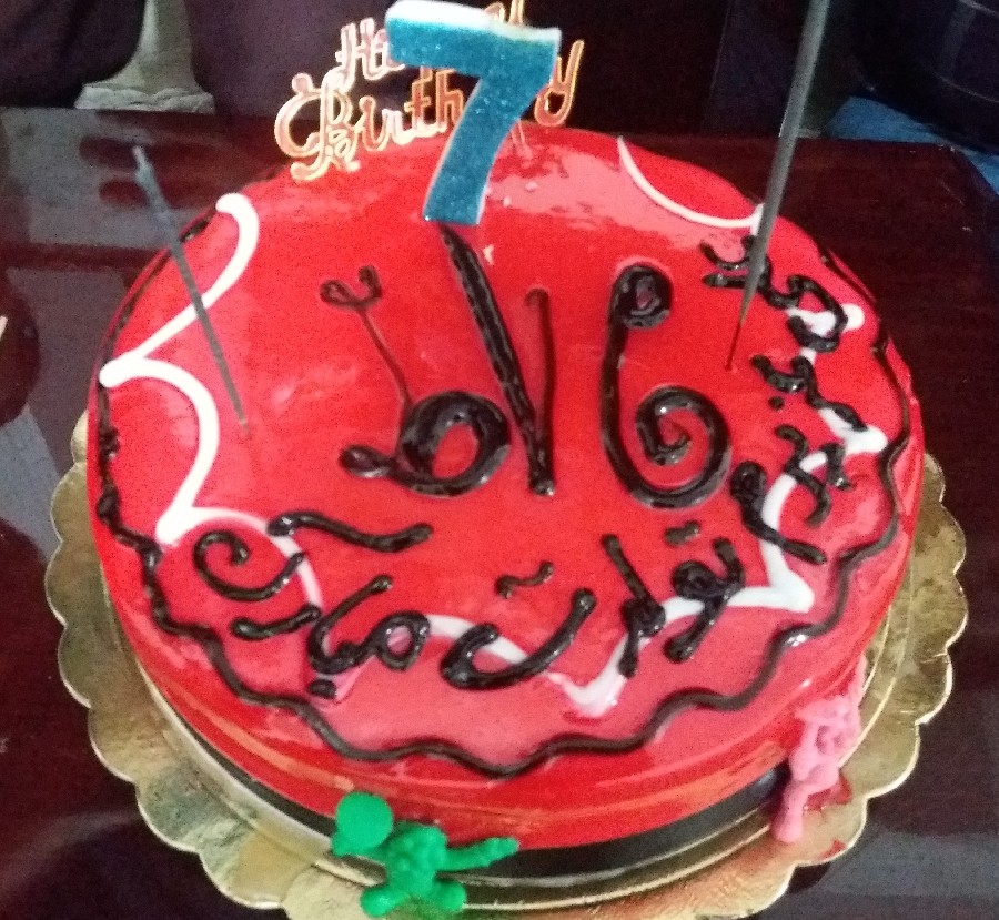 اینم کیک تولد برادرزادم ،عزیزم تولدت مبارک ??