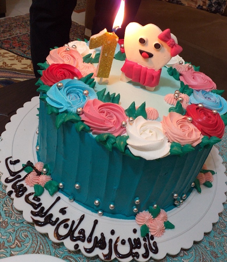 عکس کیک تولد یک سالگی و جشن دندونی دخترم 