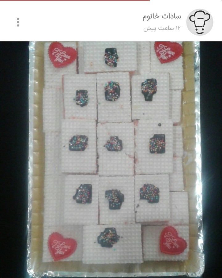 ویفر موزی و کاکائویی