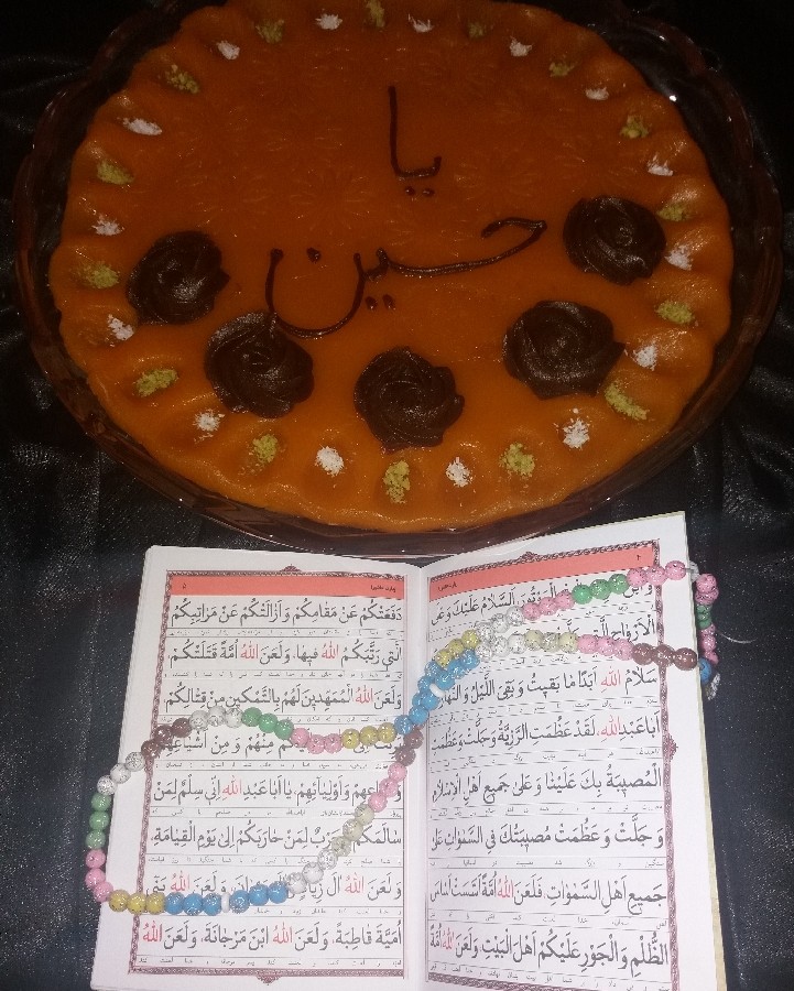 عکس حلوای هویج نذری