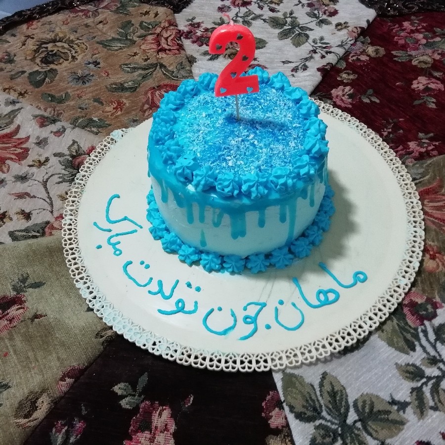 عکس کیک تولد پسرم خودم درست کردم?