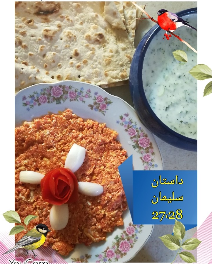 عکس املت گوجه فرنگی