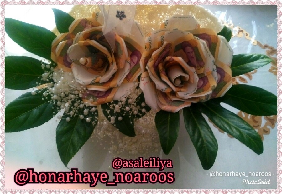 تزیین اسکناس به شکل گل