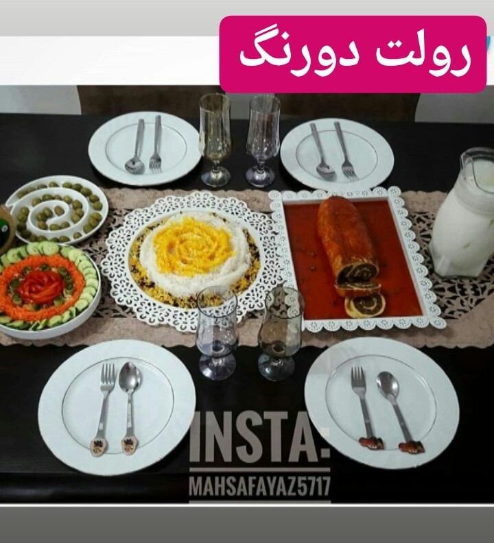 عکس رولت دورنگ 
غذایی خوشمزه و شیک مناسب مهمانی??