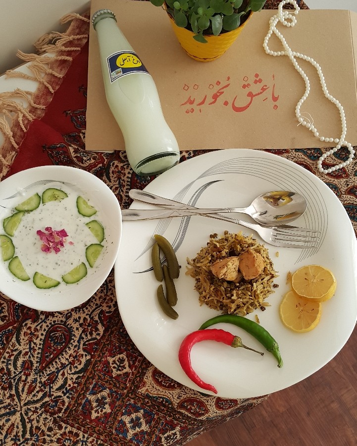 شوید پلوماش بامرغ مرضی پز