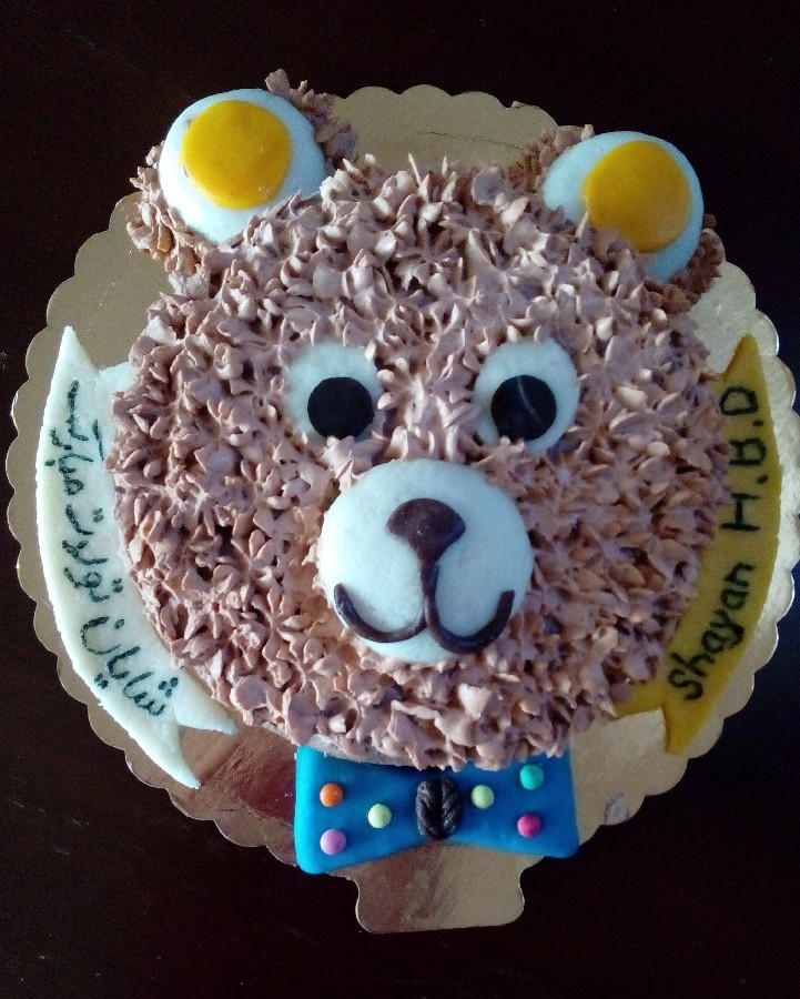 عکس کیک تولد یک سالگی پسرم