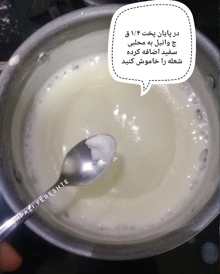 عکس تاتلی زبرا اناری