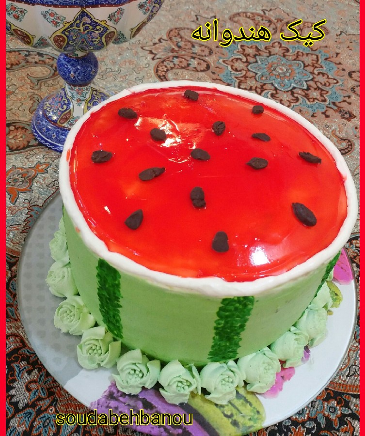    #کیک هندوانه