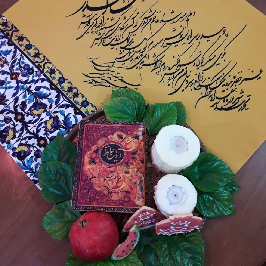عکس کیک حافظ و شمع و کوکی