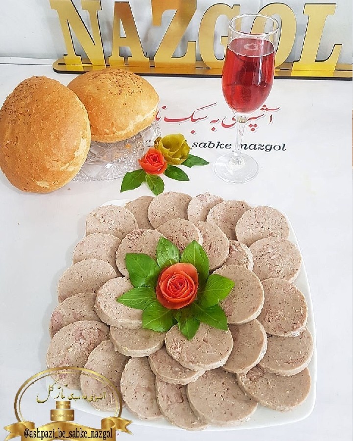 عکس ژامبون خانگی نازگل