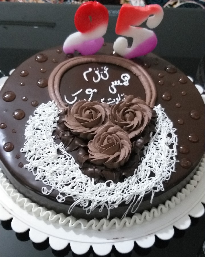 عکس کیک سفارشی برای تولد همسرم 