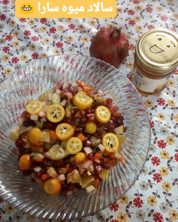سالاد میوه