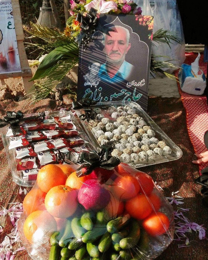 توپک خرمایی