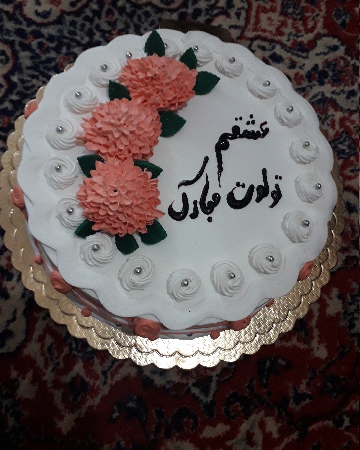 کیک تولد