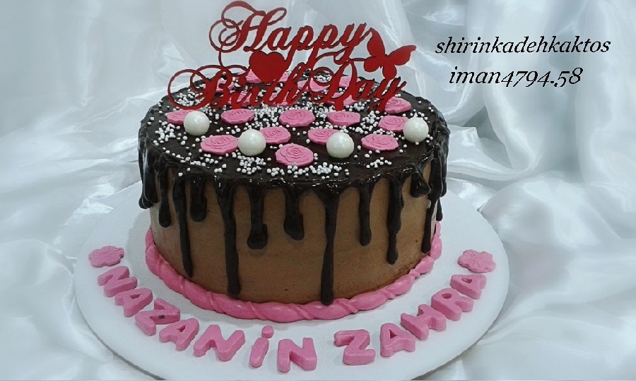 عکس سفارش کیک نسکافه شکلاتی