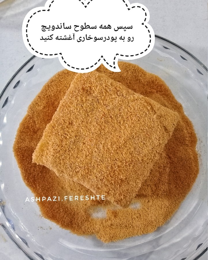 عکس مونت کریستو