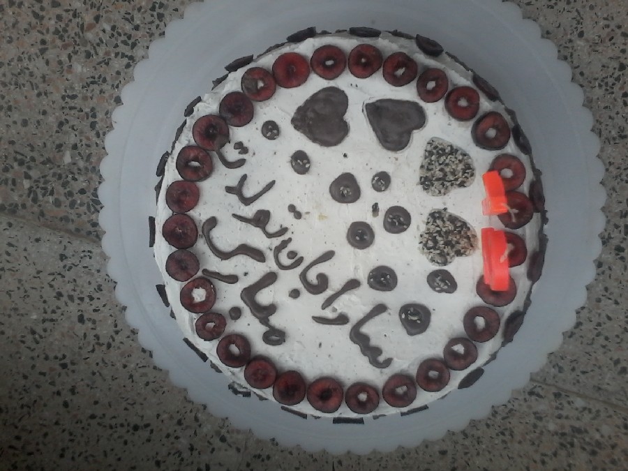 کیک تولد#