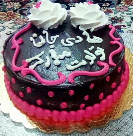 عکس کیک تولد خواهرزاده گلم 