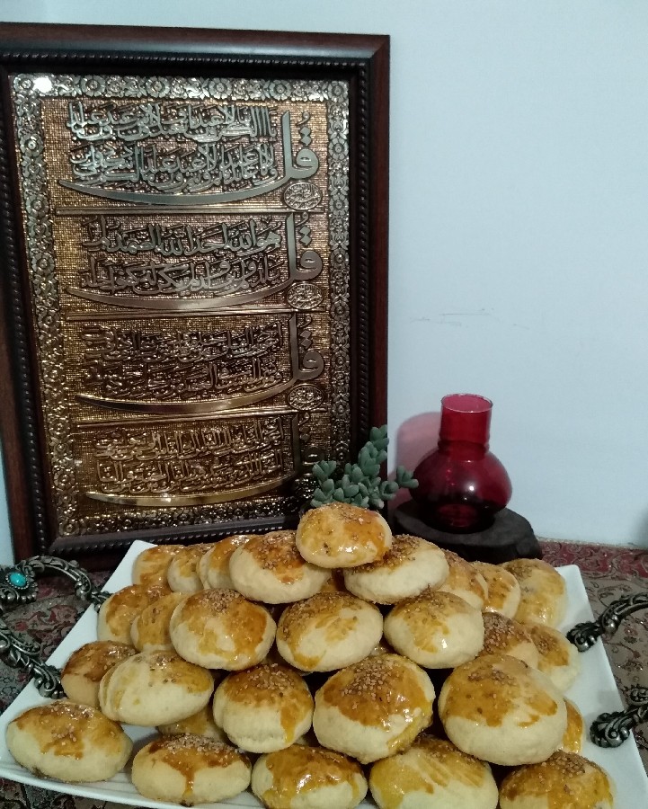 عکس نان آچما (ترکیه)