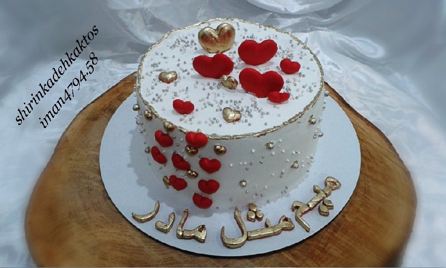 عکس سفارش کیک روز مادر