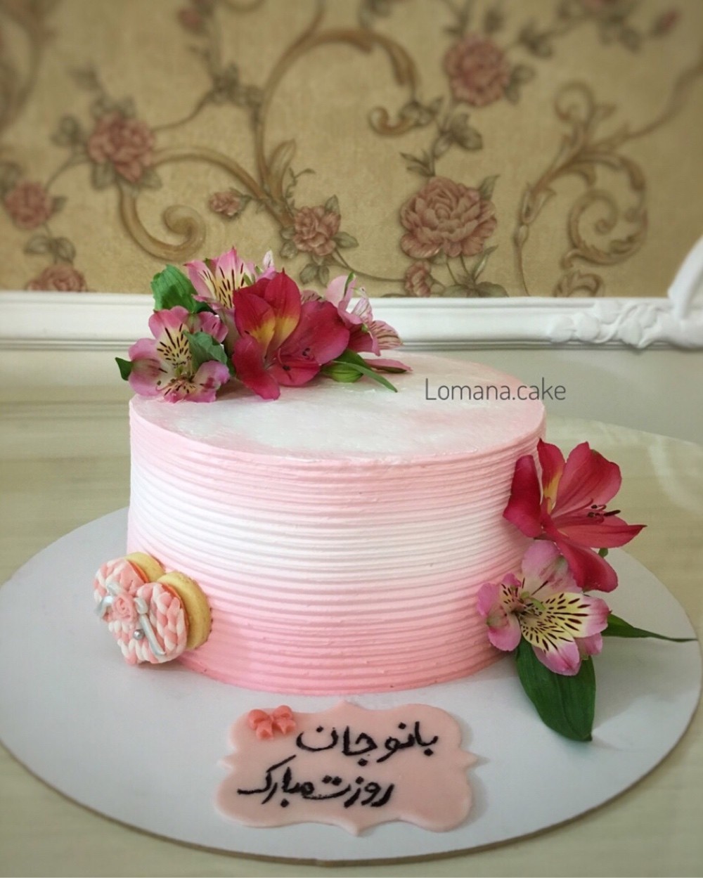 عکس کیک روز زن 