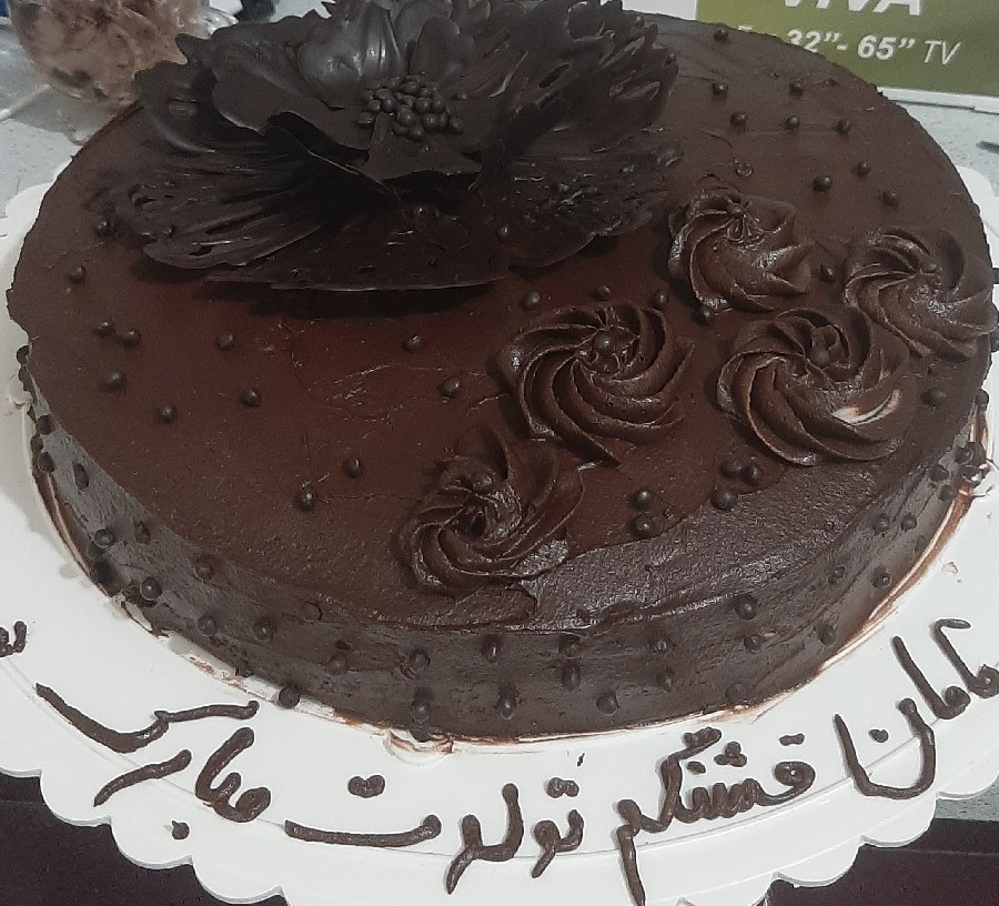 کیک کافی شاپی با فیلینگ موس شکلات
