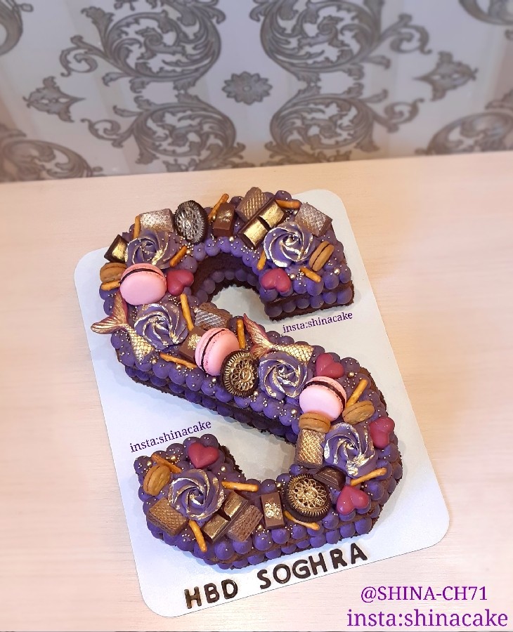عکس سابله کیک شکلاتی طرح حروف 