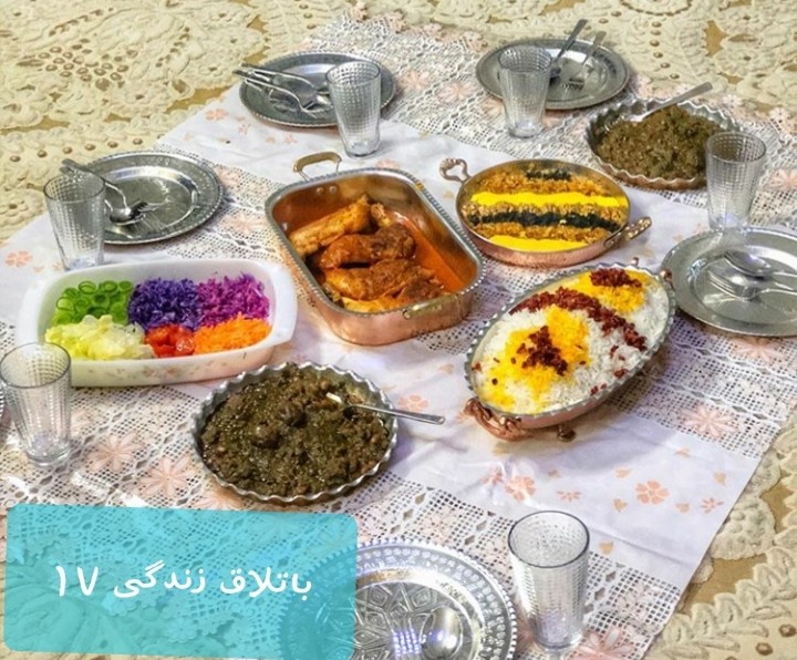 عکس این از شام دور همی دوستانه